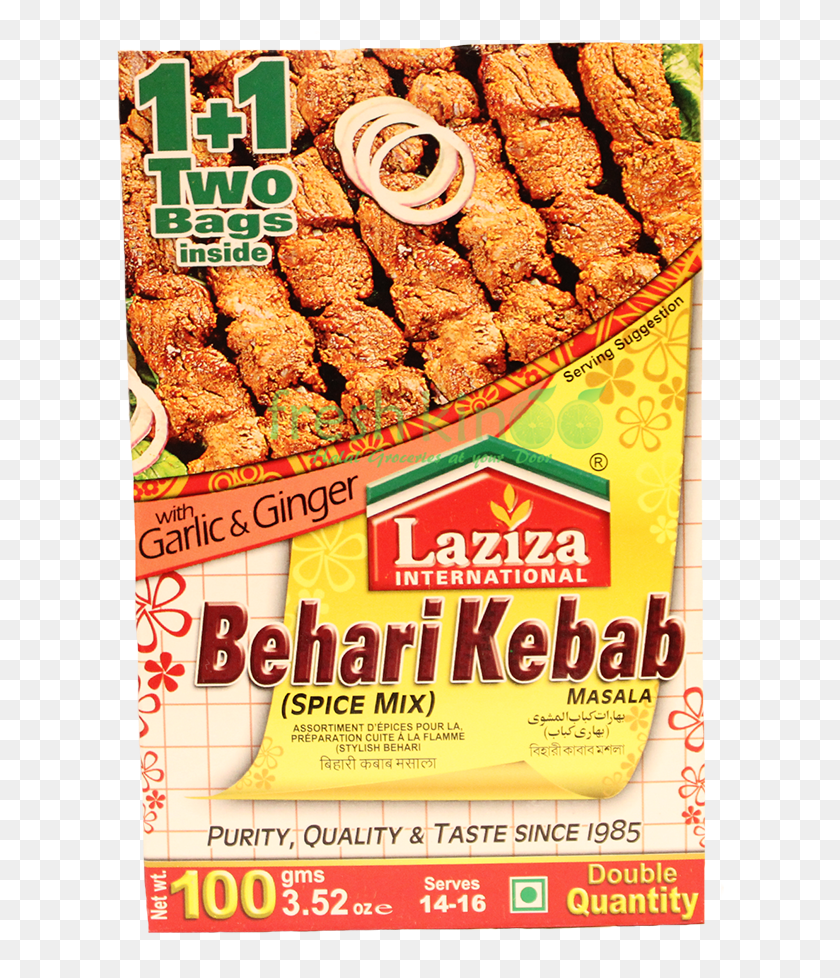 608x918 Laziza Behari Kebab, Advertisement, Poster, Flyer HD PNG Download