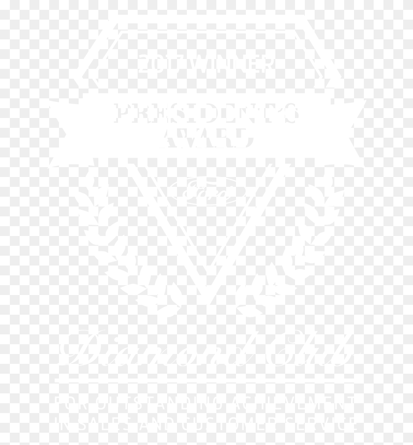 650x845 Leading Ford Car Dealership In Abbotsford 15 Years Logo, White, Texture, White Board HD PNG Download