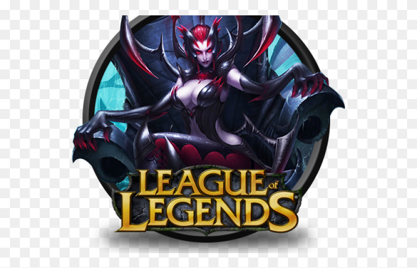 555x481 League Of Legends Clipart Logo Design League Of Legends, Statue, Sculpture HD PNG Download