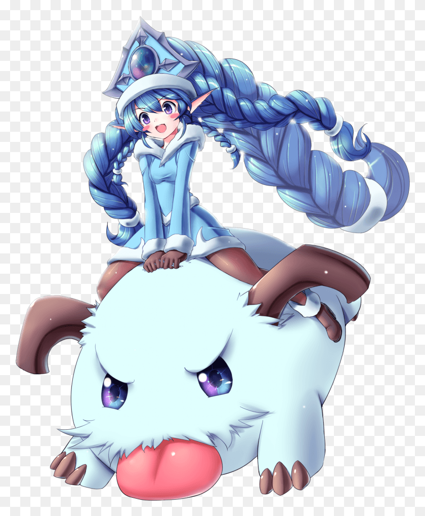 1555x1910 League Of Legends Clipart Poros No Background League Of Legends, Toy, Performer, Person HD PNG Download