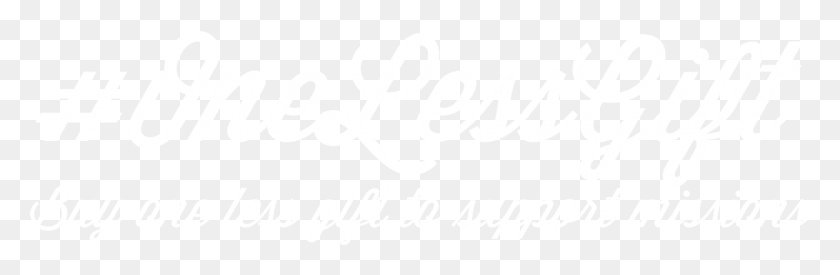 1200x331 Leave A Reply Cancel Reply Calligraphy, White, Texture, White Board HD PNG Download