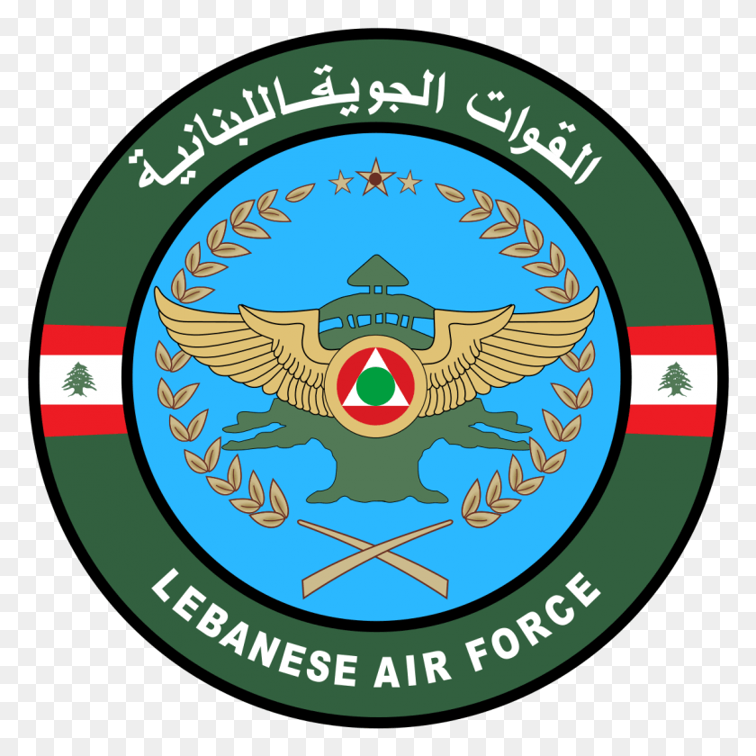 1136x1136 Descargar Png / Logotipo De La Fuerza Aérea Libanesa Png
