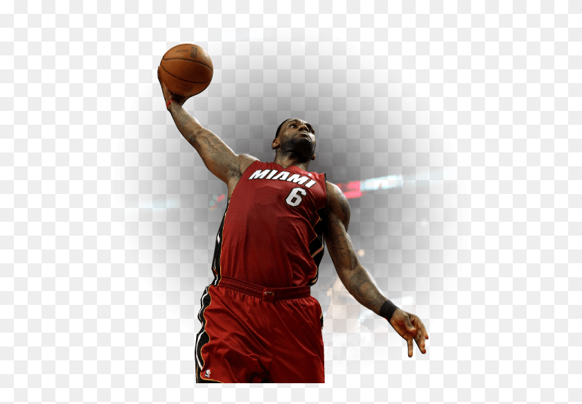 524x523 Lebron Basketball Player, Person, Human, People HD PNG Download