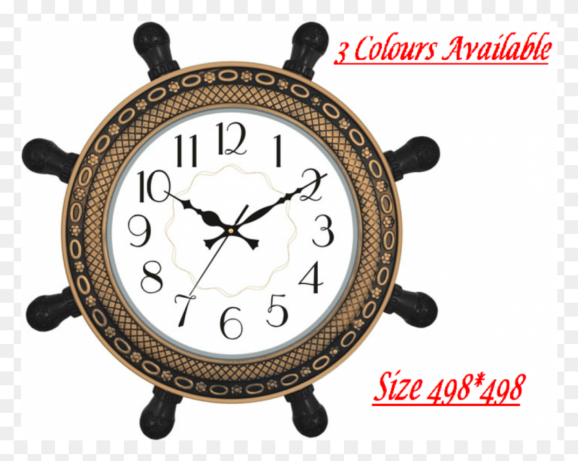 1201x940 Legeplads Srver, Analog Clock, Clock, Clock Tower HD PNG Download