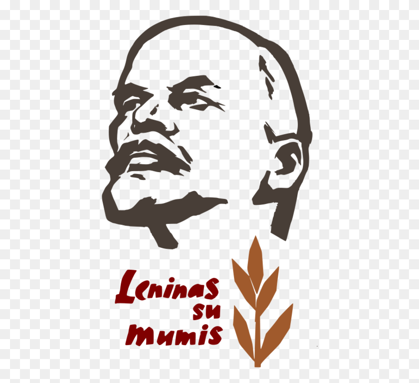436x708 Lenin S Nmi Vladimir Lenin, Military, Military Uniform, Person HD PNG Download
