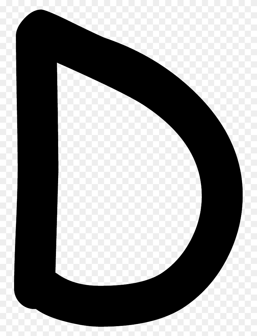 749x1035 Letter D D In Comic Sans, Gray, World Of Warcraft HD PNG Download