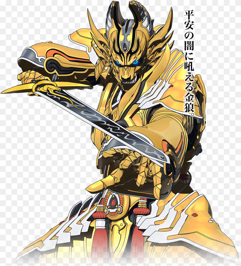 1079x1193 Licensed Garo Crimson Moon Season Two Of The Garo Series Illustration, Person, Samurai, Book, Comics PNG