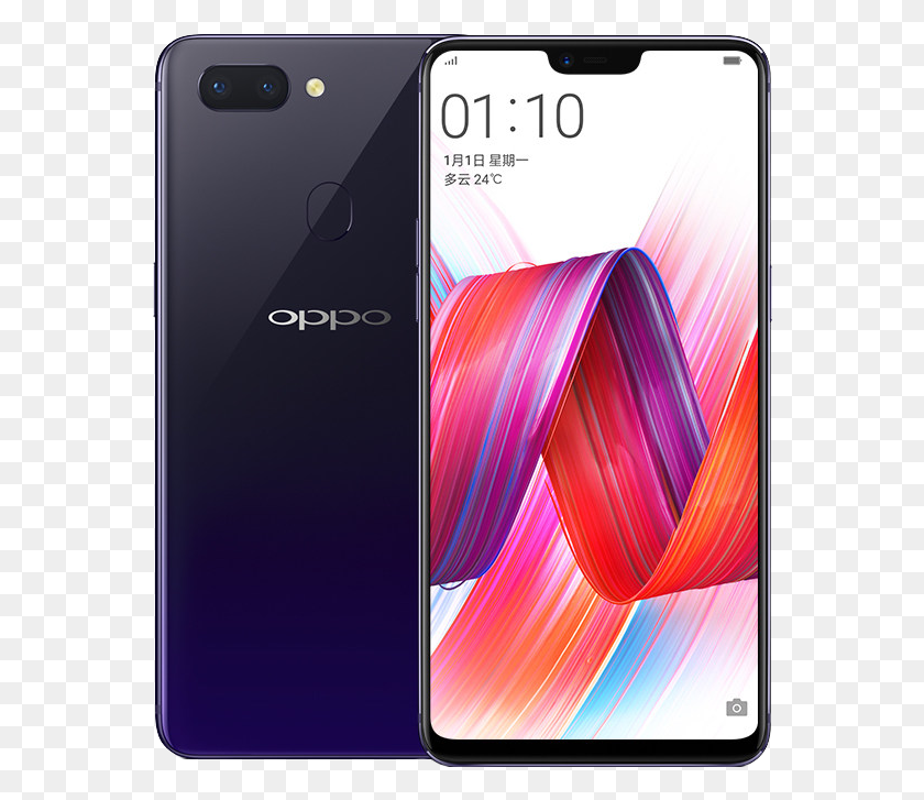 564x667 Lightbox Moreview Oppo R17 Price In Uae, Mobile Phone, Phone, Electronics HD PNG Download
