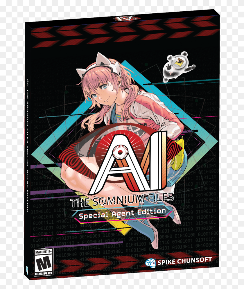 677x935 Limitedrungames Com Ai The Somnium Files Special Agent Edition, Плакат, Реклама, Человек Hd Png Скачать