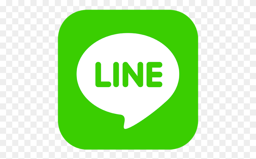 463x463 Descargar Png Line Chat Icon Logo Line Messenger Logo Vector, Etiqueta, Texto, Sticker Hd Png
