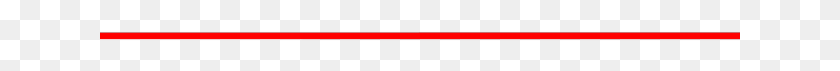 641x11 Линия Клипарт Красный Оранжевый, Символ, Текст, Логотип Hd Png Скачать