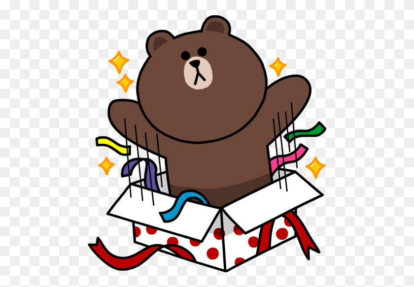 485x523 Line Sticker Brown Line Brown Happy Birthday, Poster, Advertisement, Text HD PNG Download