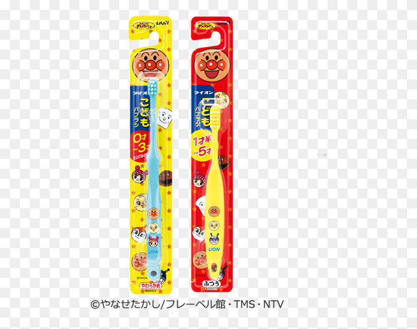 476x603 Lion Kodomo Toothbrush For Children 0 3 Years, Brush, Tool, Skateboard HD PNG Download
