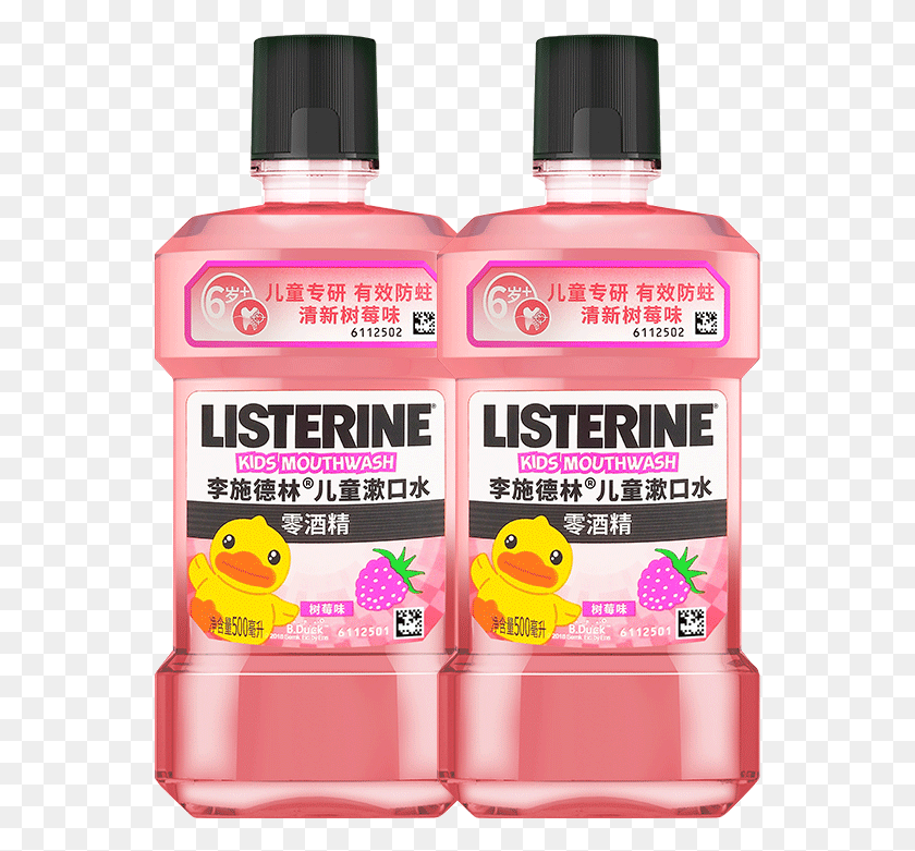 557x721 Listerine Mouthwash Fruit Flavor Children Tooth Decay Listerine, Bottle, Cosmetics, Bird HD PNG Download