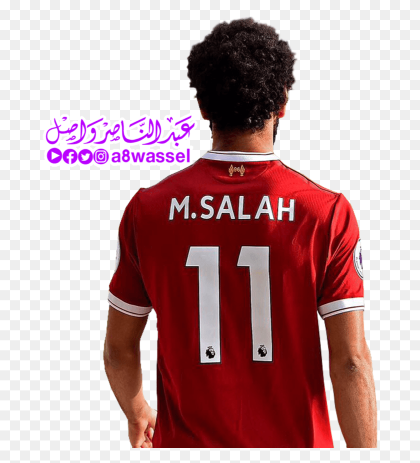 673x865 Liverpool Salah Shirt, Clothing, Apparel, Person HD PNG Download