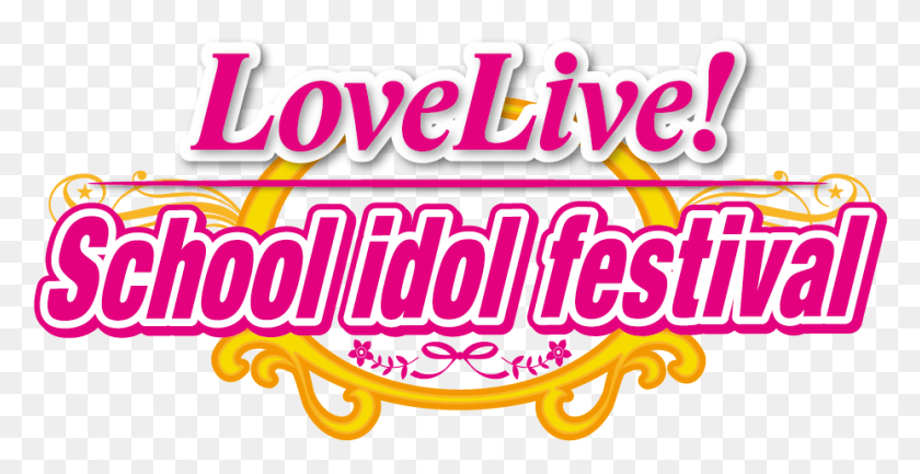 928x444 Логотип Ll En Love Live School Idol Logo, Этикетка, Текст, Слово Hd Png Скачать