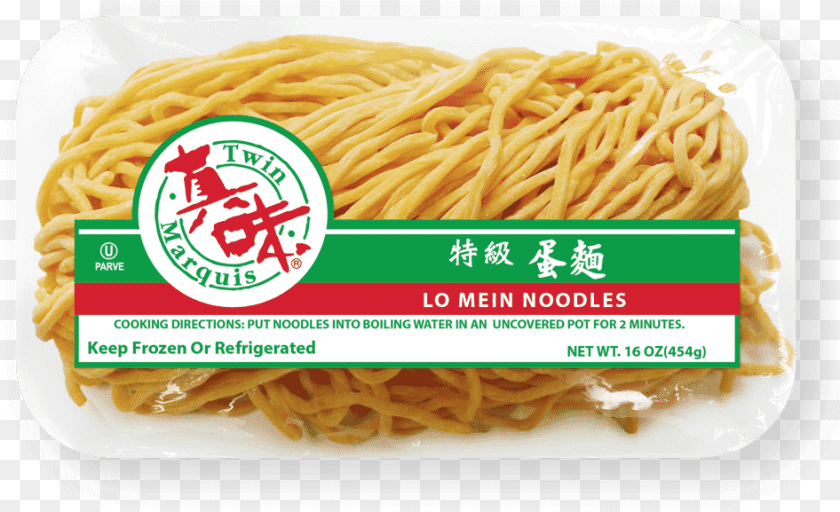 946x577 Lo Mein Noodles Lo Mein Noodles Frozen, Food, Noodle, Pasta, Vermicelli Sticker PNG