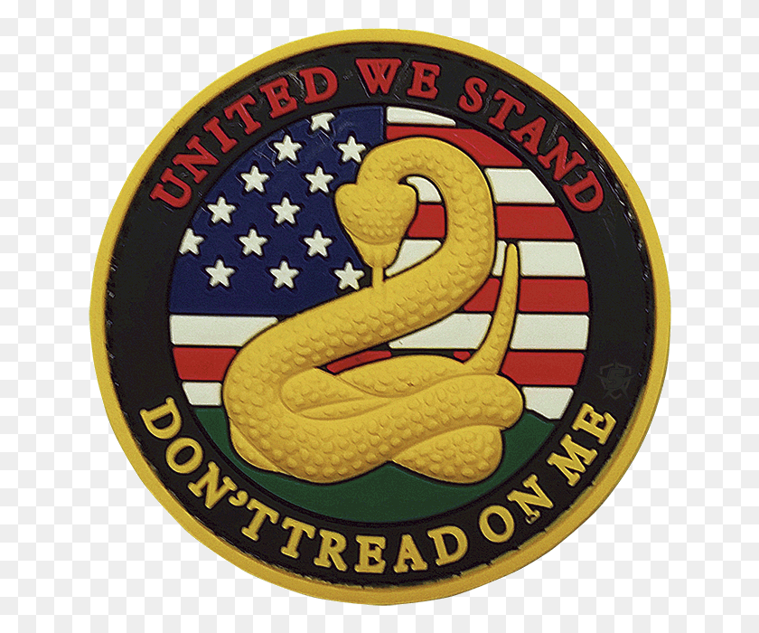 646x640 Loading Zoom Serpent, Symbol, Logo, Trademark HD PNG Download