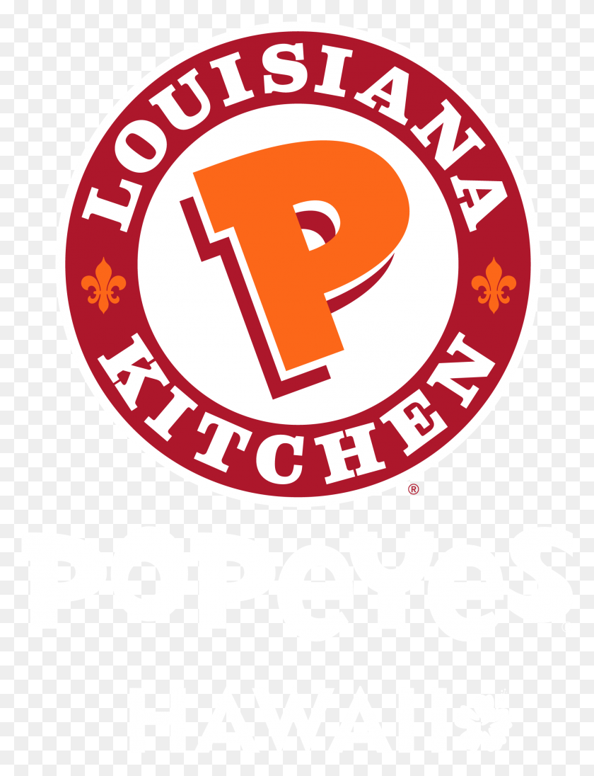 1884x2503 Lobster Clipart Louisiana Symbol Popeyes Louisiana Kitchen, Number, Text, Logo HD PNG Download