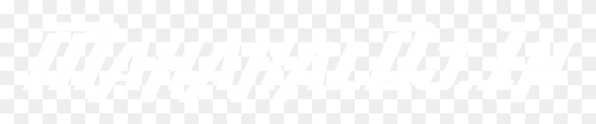1946x287 Logo, Text, Word, Alphabet HD PNG Download