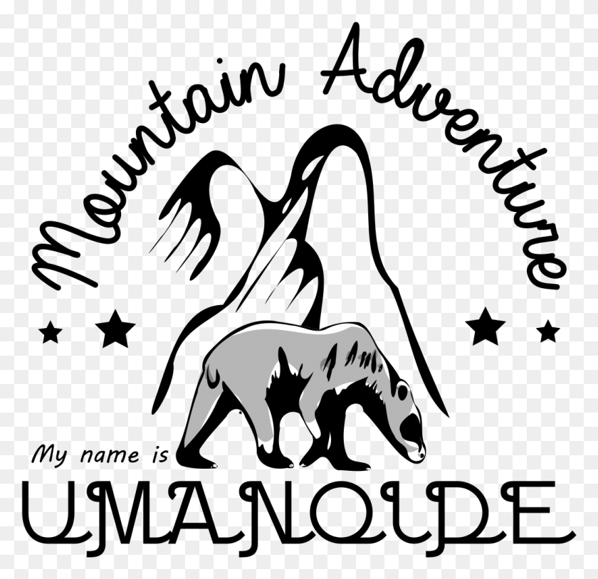 1047x1013 Logo Adventure Creation Cr Ation De Vintage Fonts, Mammal, Animal, Wildlife HD PNG Download