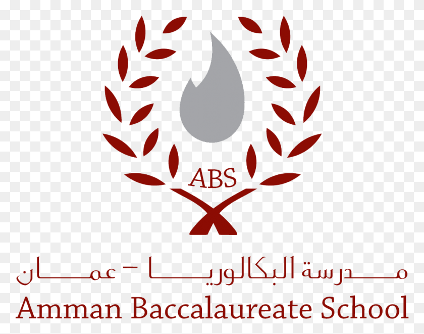 1094x843 Logo Amman Baccalaureate School, Symbol, Emblem, Graphics HD PNG Download