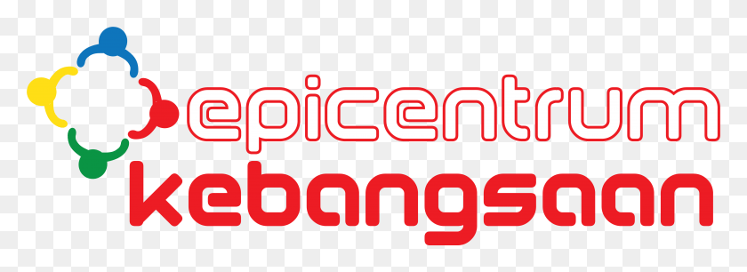 4863x1539 Descargar Png Logotipo Baru Epicentrum Kebangsaan Un Diseño Gráfico, Texto, Número, Símbolo Hd Png