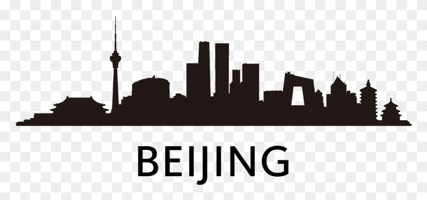 962x414 Descargar Png Logo Edificio Silueta Transprent Beijing Png