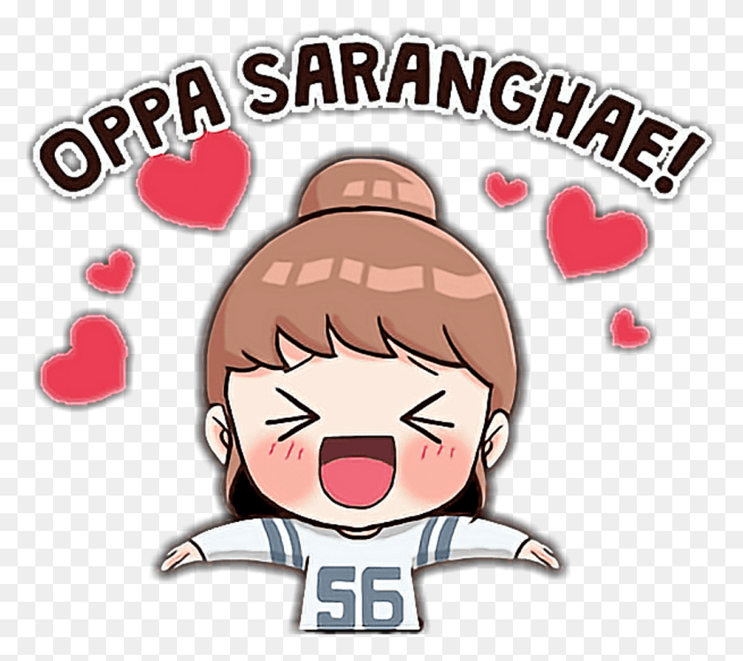 1024x903 Logo Clipart Kpop Oppa Saranghae, Label, Text, Person HD PNG Download