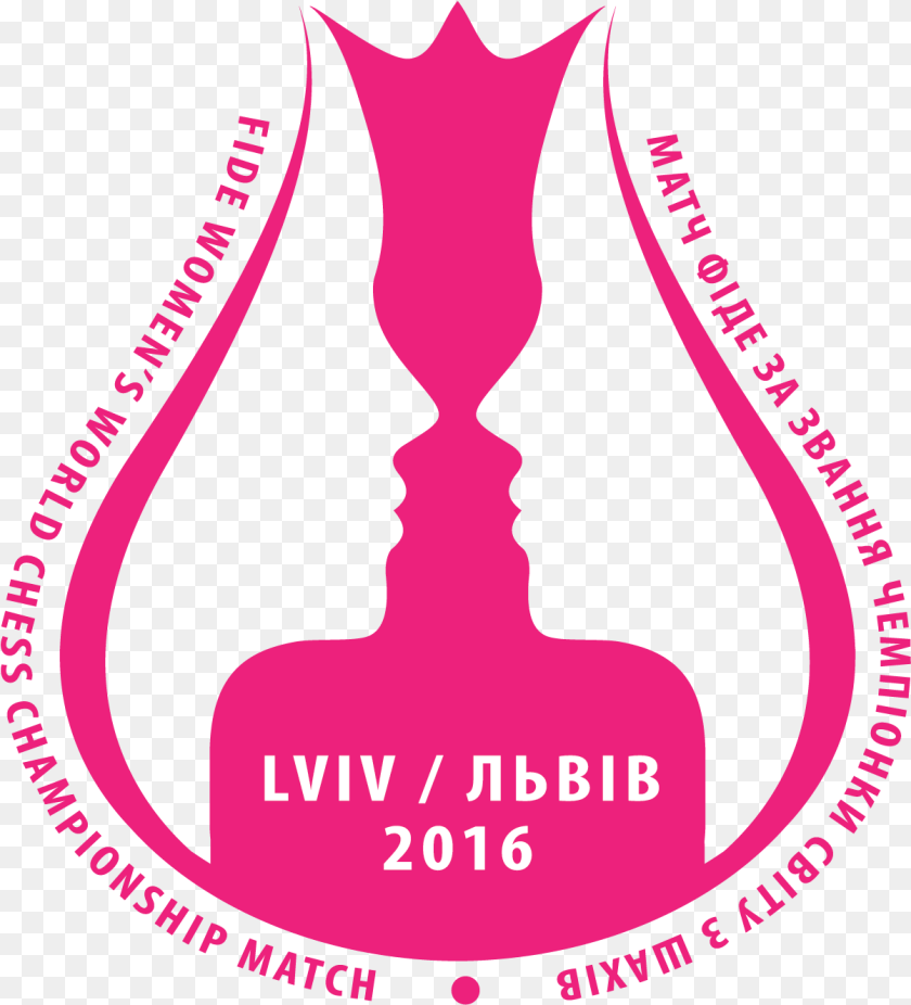 Logo Fide, Advertisement, Poster, Person, Face Transparent PNG
