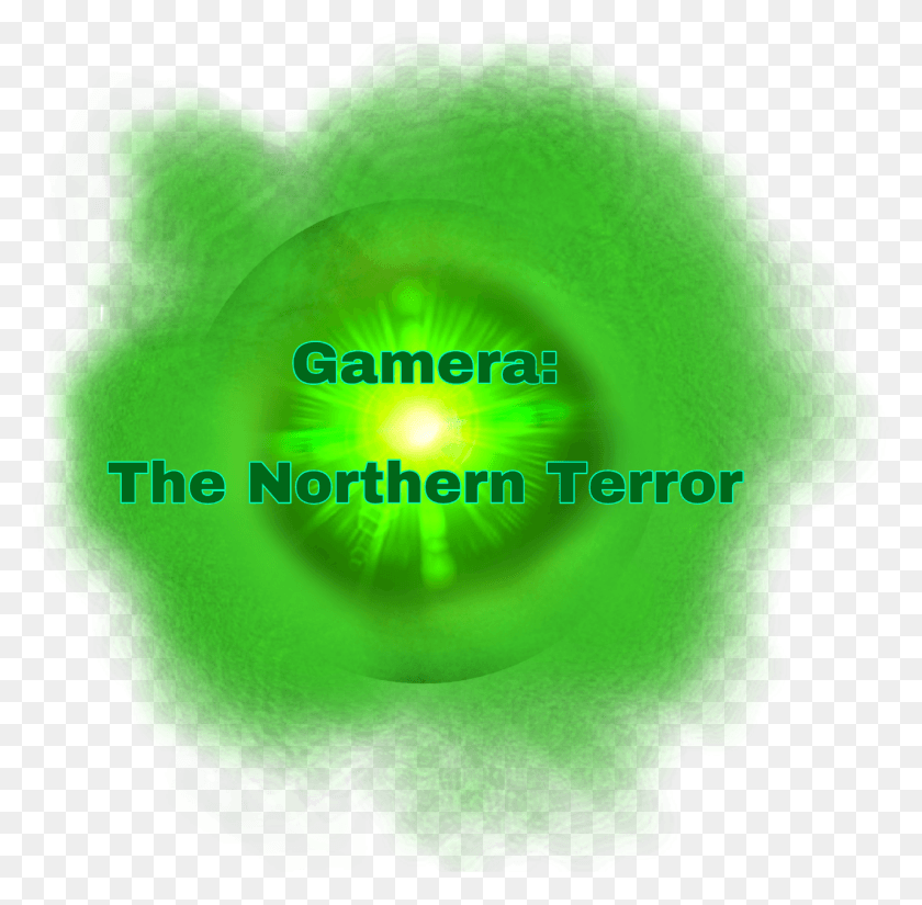 1799x1766 Логотип Godzillafanfilms Gamerafanfilms Gamera Северный Круг, Зеленый, Сфера, Свет Hd Png Скачать