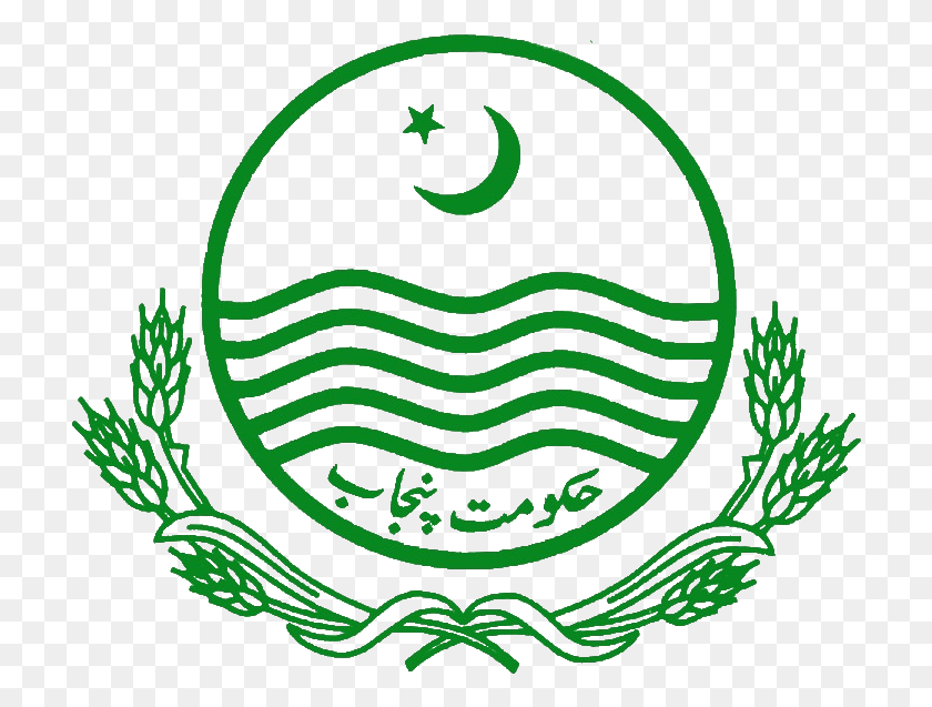 712x577 Logo Govt Of Punjab Logo, Symbol, Trademark, Text HD PNG Download