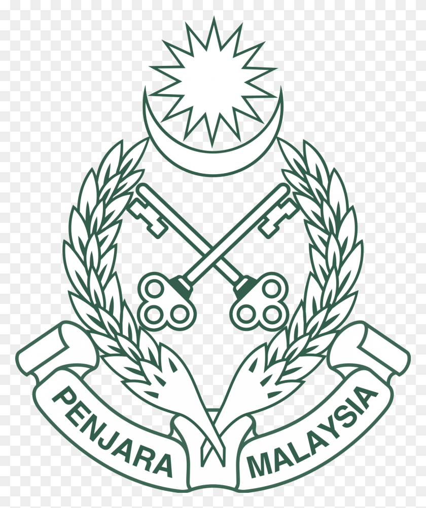 1200x1451 Logo Jabatan Penjara Malaysia, Emblem, Symbol, Trademark HD PNG Download