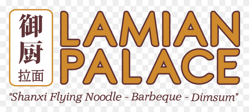 1948x797 Logo Lamian Palace New Thai Restaurant, Word, Label, Text HD PNG Download