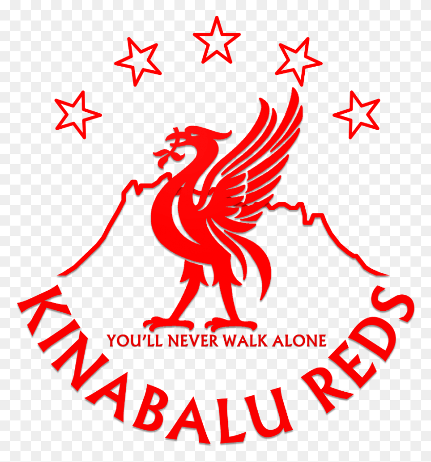 874x943 Логотип Liverpool Fc Liverpool Fc, Плакат, Реклама, Символ Hd Png Скачать