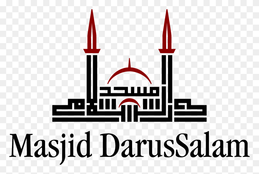 962x624 Descargar Png Logotipo Masjid Darussalam, Símbolo, Arquitectura, Edificio Hd Png