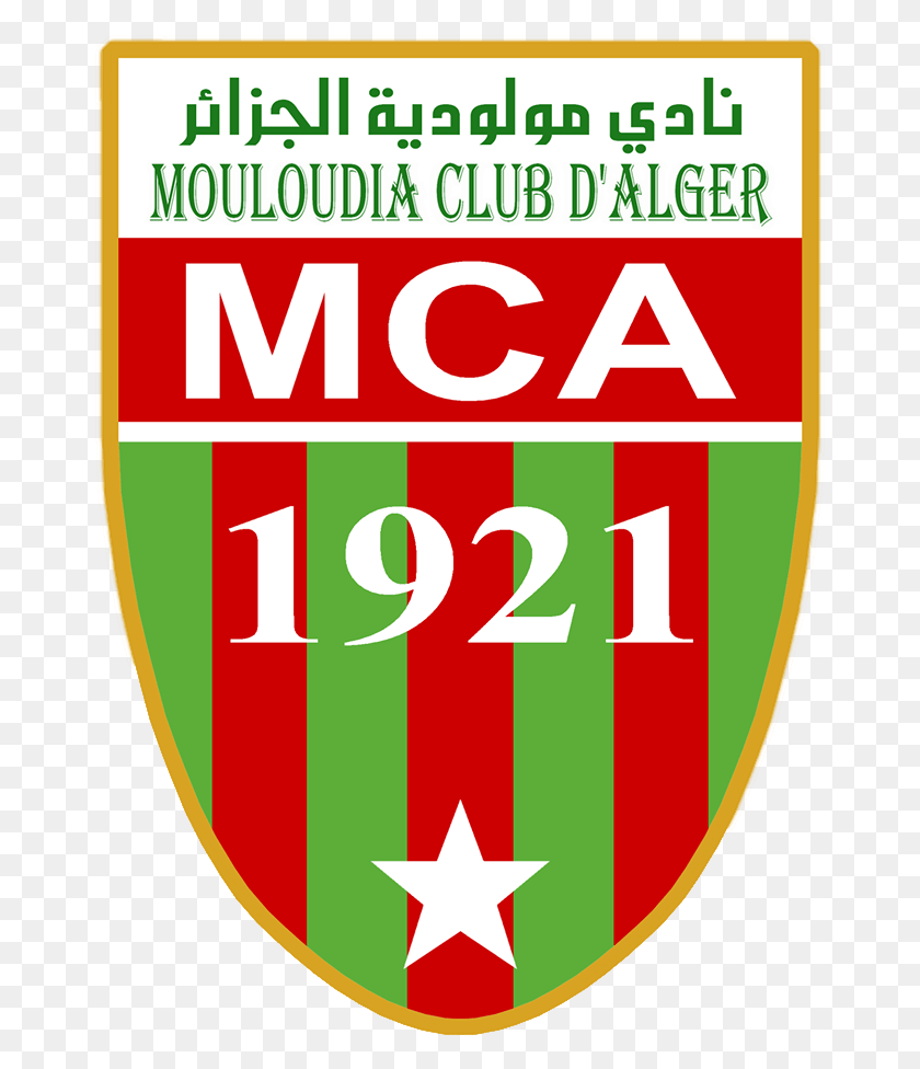 668x916 Логотип Mcalger Mouloudia, Броня, Щит, Текст Hd Png Скачать