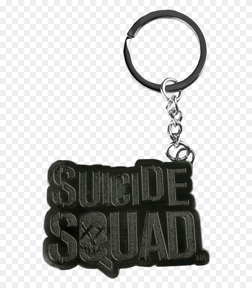 560x900 Logo Metal Keychain Keychain, Pendant, Silver, Accessories HD PNG Download
