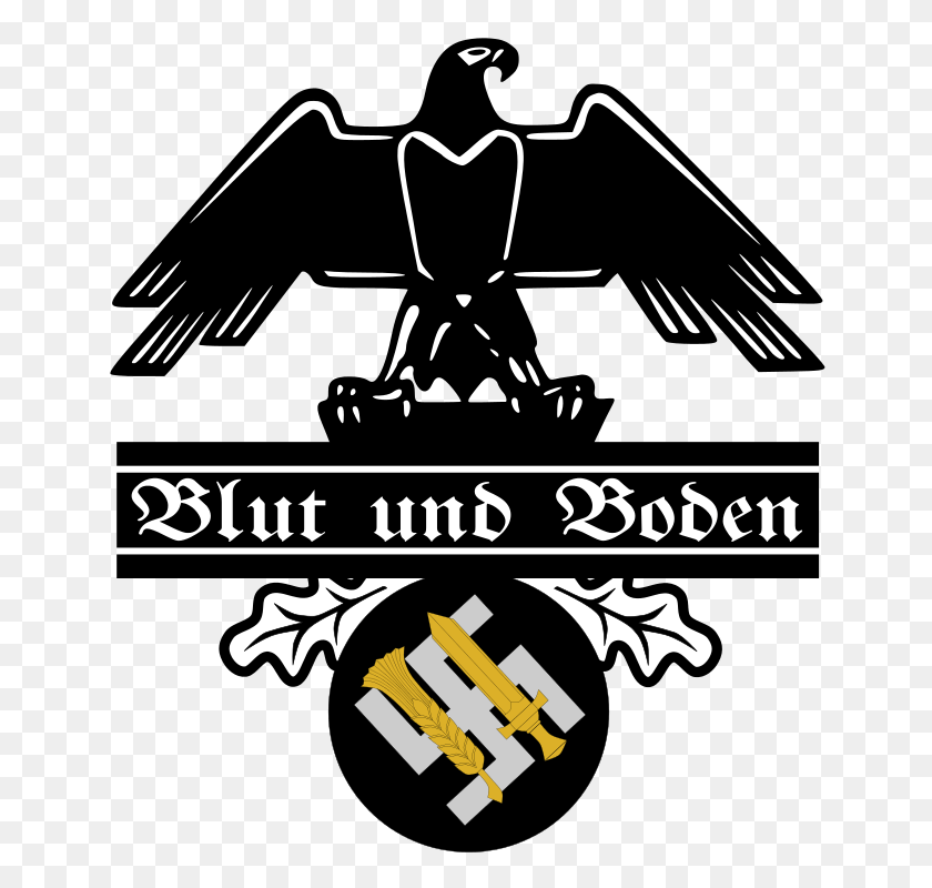 650x740 Логотип Министерства Продовольствия И Сельского Хозяйства Blut Und Boden, Символ, Эмблема, Товарный Знак Hd Png Скачать