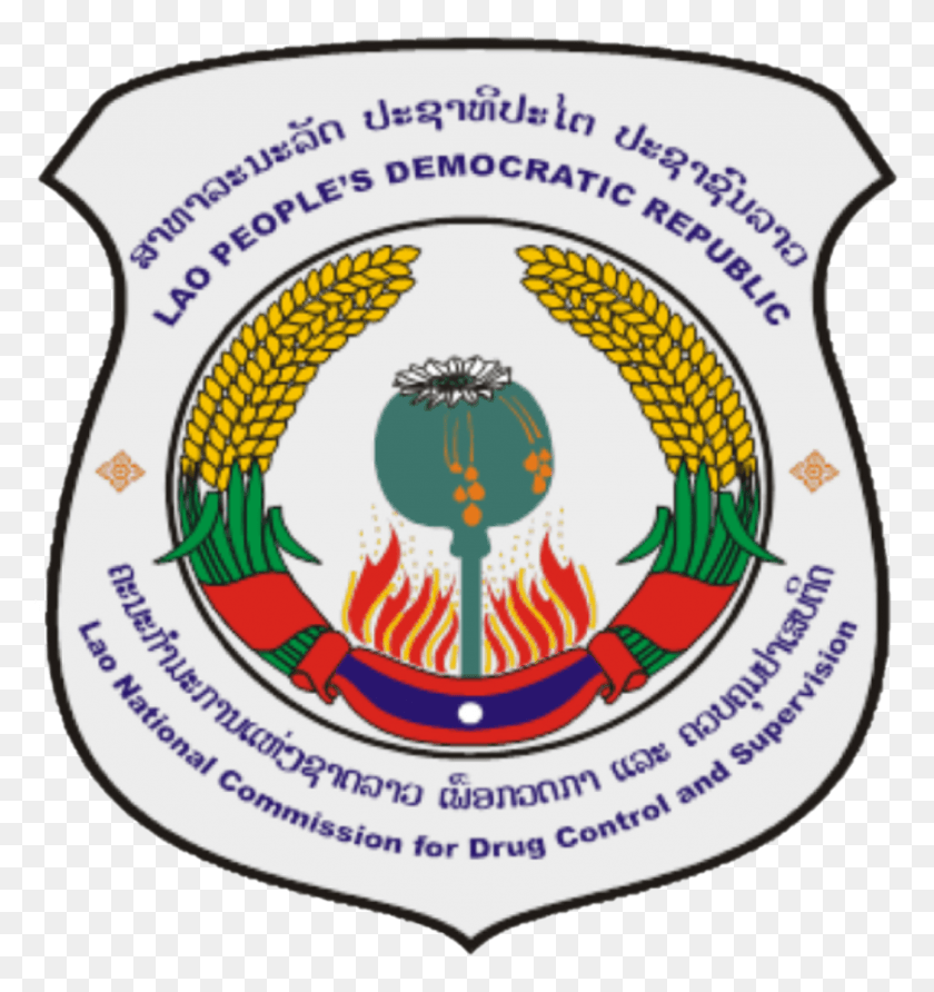 841x898 Logo Of The Lao National Commission For Drug Control Lao National Commission For Drug Control And Supervision, Symbol, Trademark, Label HD PNG Download