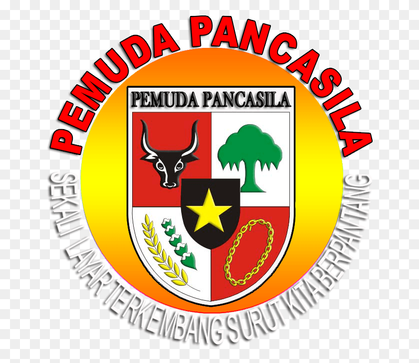 655x668 Descargar Png Logotipo Pemuda Pancasila Photo Lingkarancopy Pancasila Youth, Armadura, Símbolo, Marca Registrada Hd Png