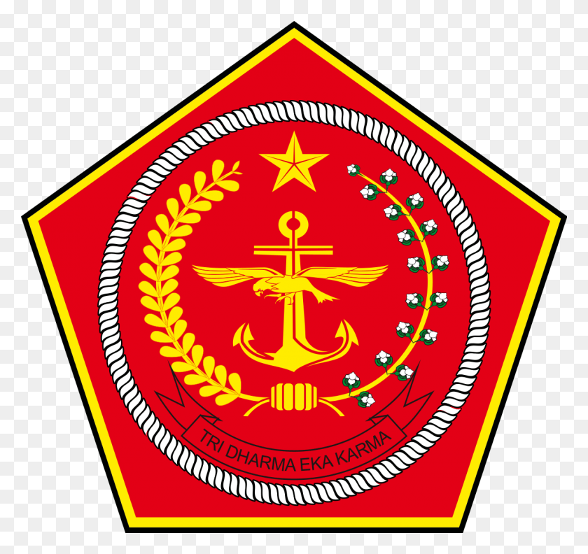 1200x1127 Логотип Ps Tira, Символ, Товарный Знак, Этикетка Hd Png Скачать