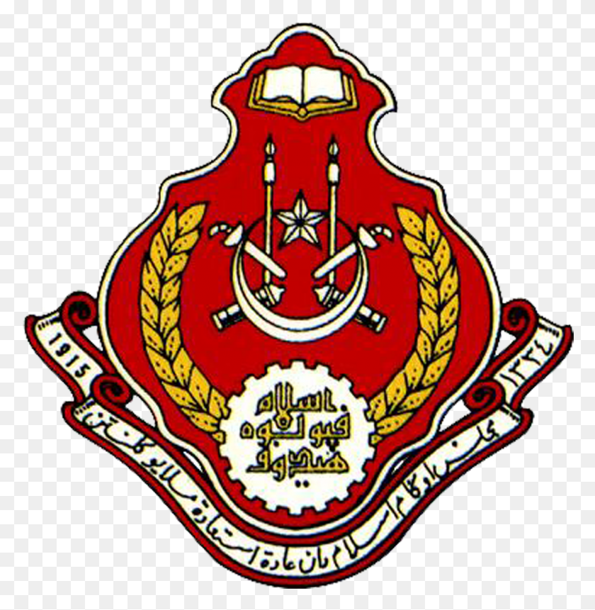 1106x1137 Logo Rasmi Maik Majlis Agama Islam Kelantan, Symbol, Trademark, Emblem HD PNG Download