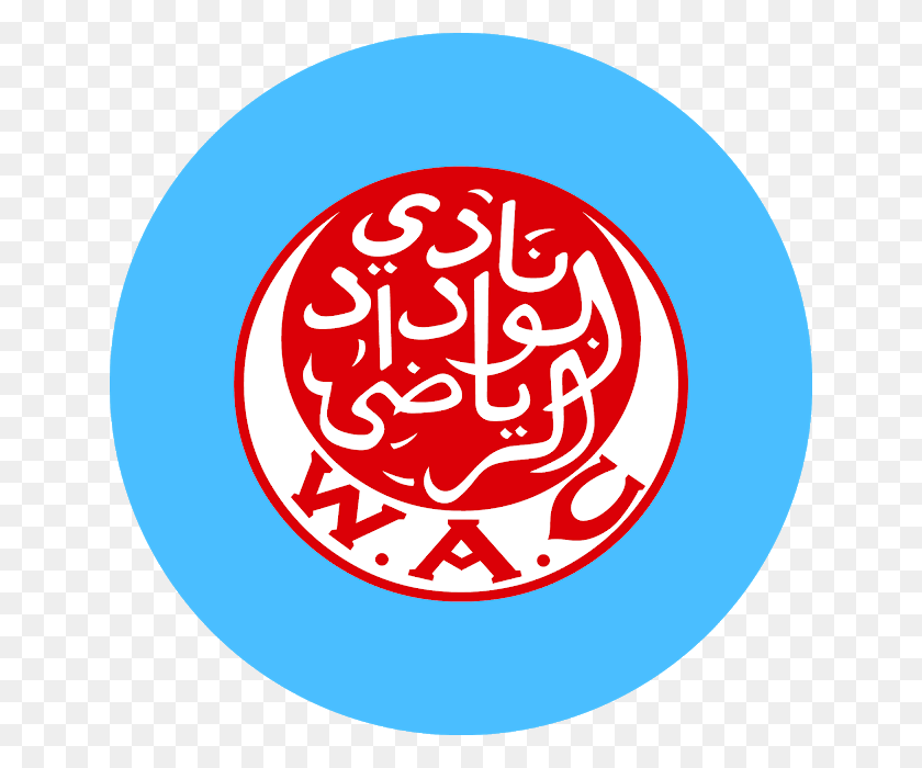 640x640 Логотип Wydad Club Марокко Svg Eps Psd Ai Wydad Casablanca, Символ, Товарный Знак, Текст Hd Png Скачать