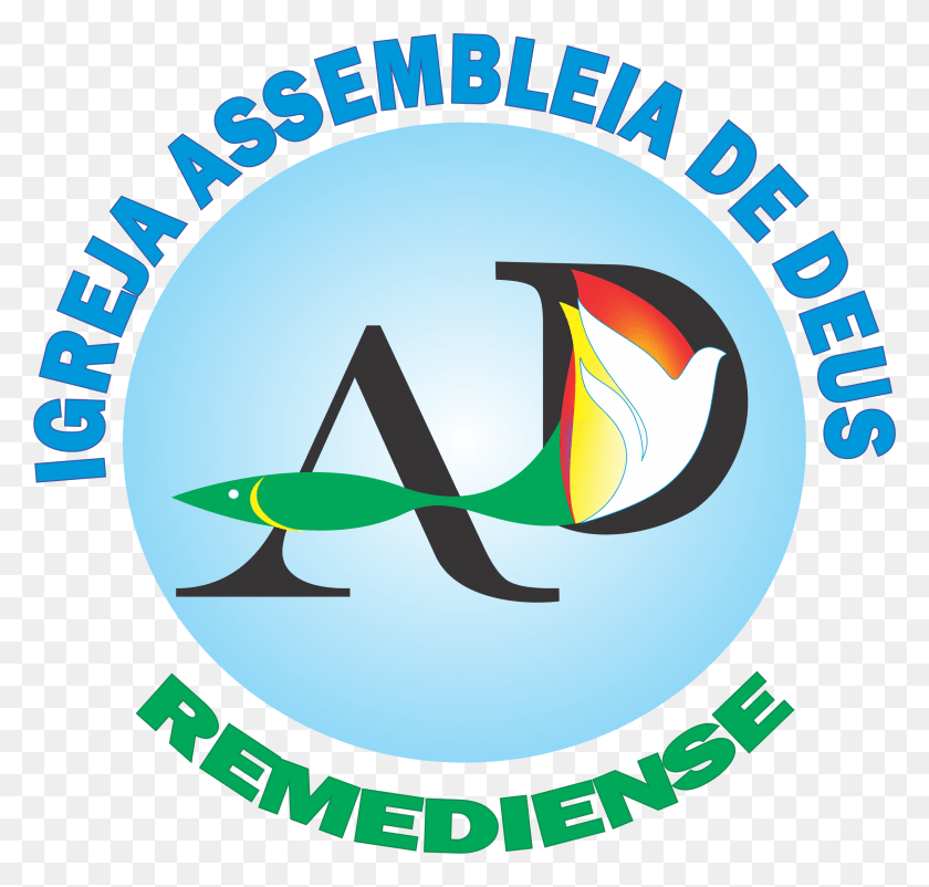 2415x2299 Логотип, Символ, Торговая Марка Logomarca Da Assembleia De Deus Em Nossa Senhora Dos В Непале, Логотип Png Скачать