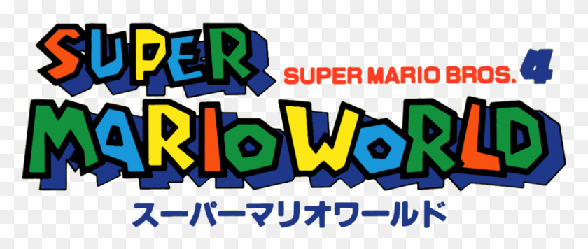 886x337 Логопедия Fandom Powered By Wikia Us Прототип Super Mario World, Pac Man Hd Png Скачать