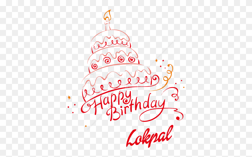 391x464 Lokpal Happy Birthday Name Images Happy Birthday Bittu Cake, Text, Calligraphy, Handwriting HD PNG Download