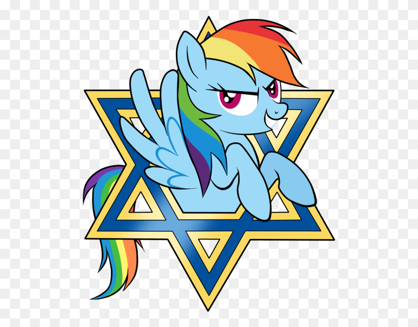 509x597 Looking At You Mare Pegasus Pony Rainbow Dash My Little Pony Jewish, Symbol, Star Symbol, Poster HD PNG Download