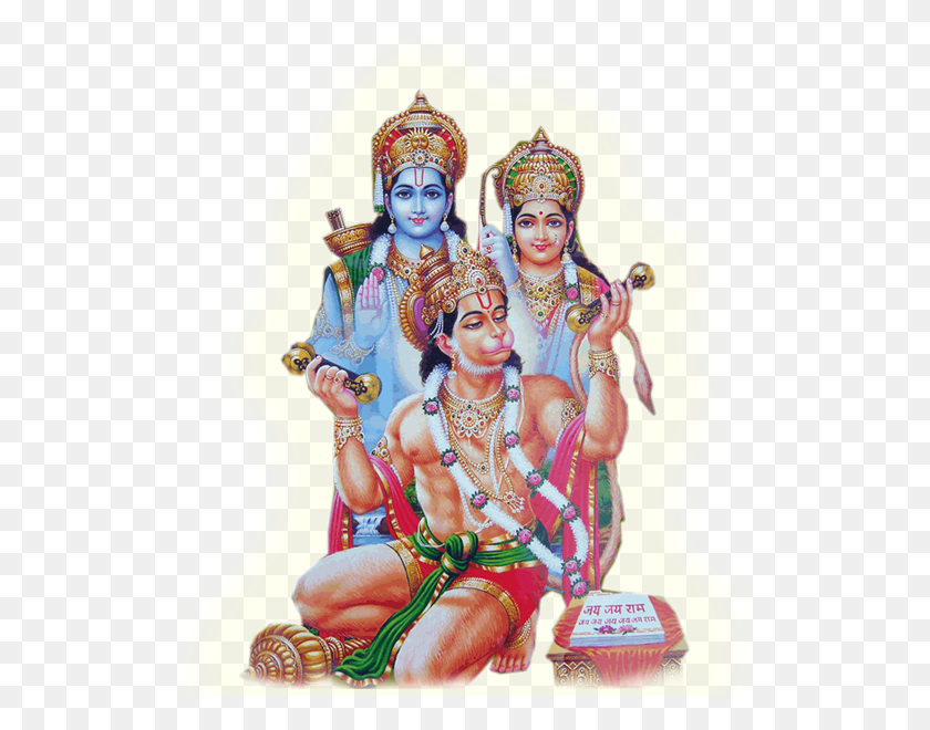 525x600 Lord Ram And Lord Hanuman, Person, Human, Crowd HD PNG Download