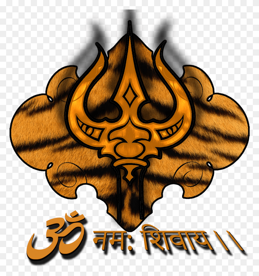 950x1016 Lord Shiva Source, Symbol, Architecture, Building HD PNG Download